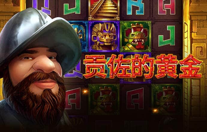 博鱼APP官方网站