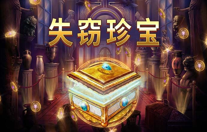 幻影体育app