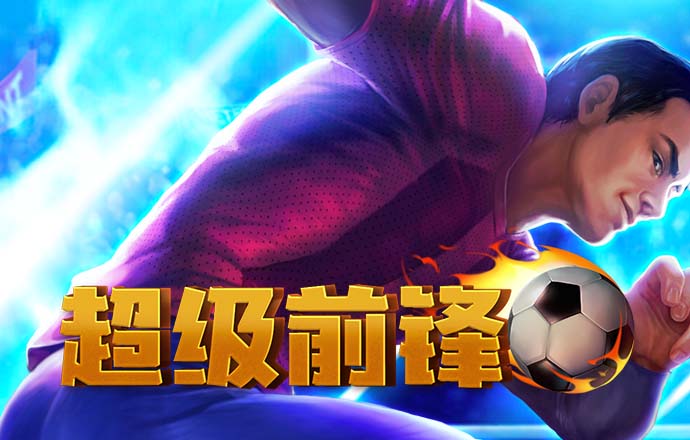 BTI体育网页版截图4