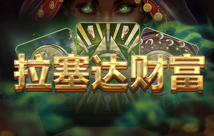 悦博体育官网APP下载