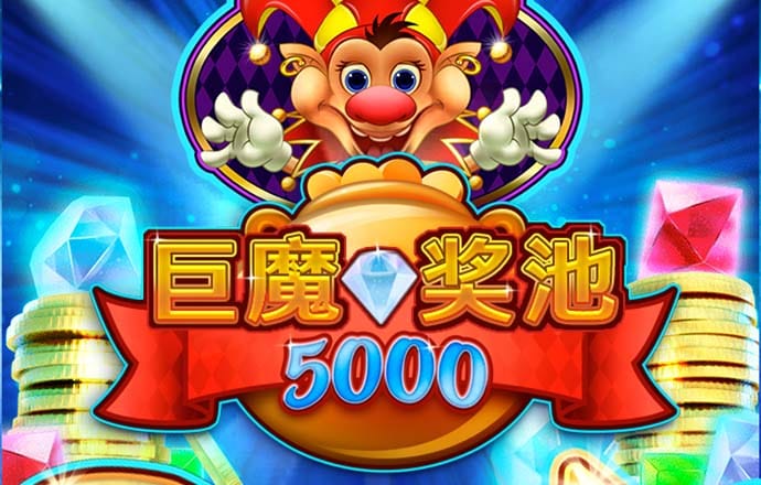 a8体育app下载地址