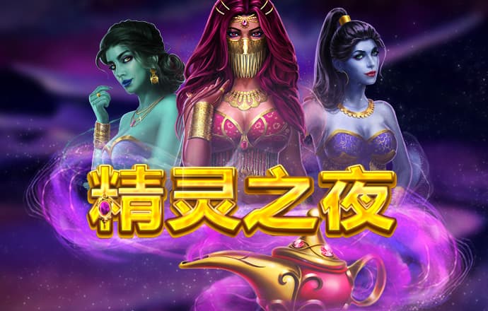 xvdevios安装包安卓手机