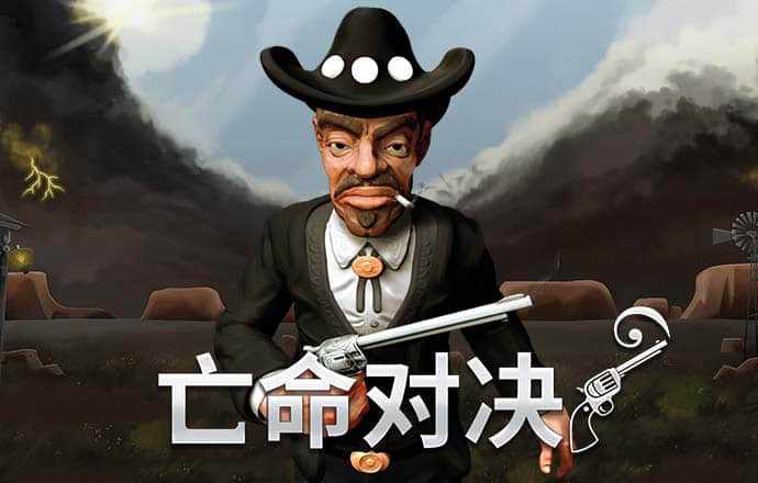 a8体育tv版官网下载