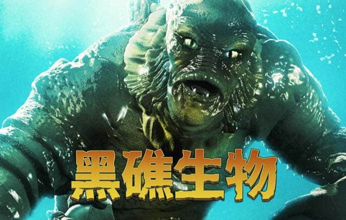 888集团app苹果