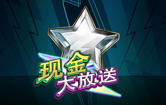 智博体育登录入口官网
