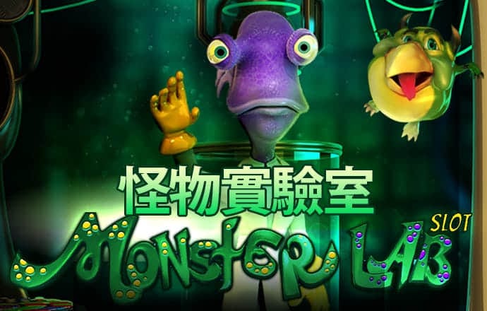 welcome新2登录