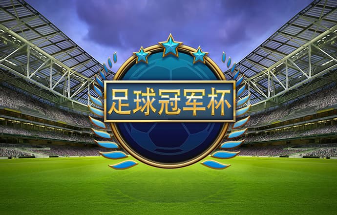 博乐体育app官网入口