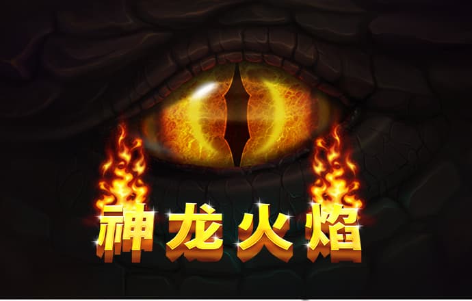 九游体育app官网入口下载
