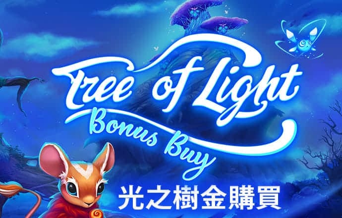 pg娱乐电子游戏官网更新