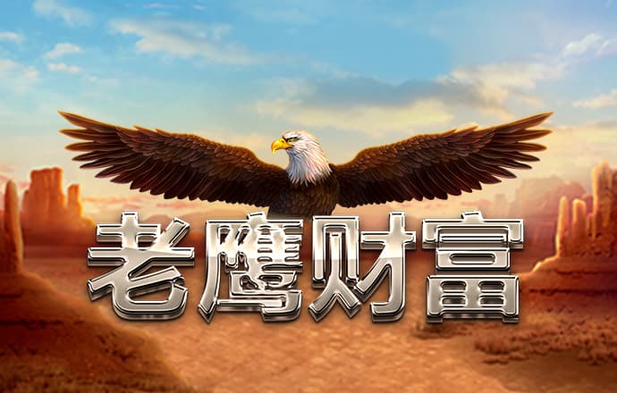 今年会官网下载