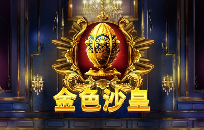必博体育app官方网站下载