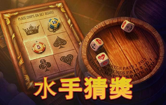 by体育app下载