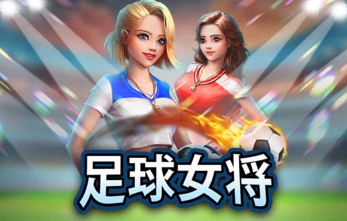 2024澳门精准正版资料