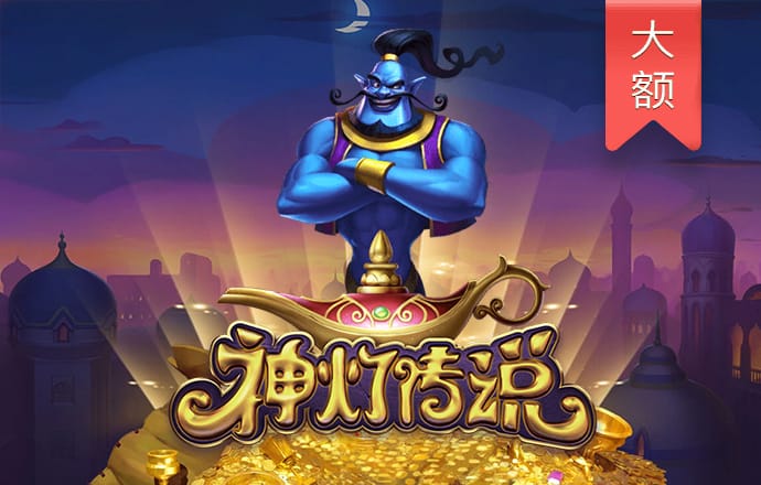 搏体育app入口