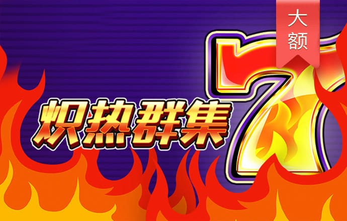 c7c7cpp官网版
