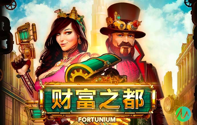 亿德体育最新版本下载