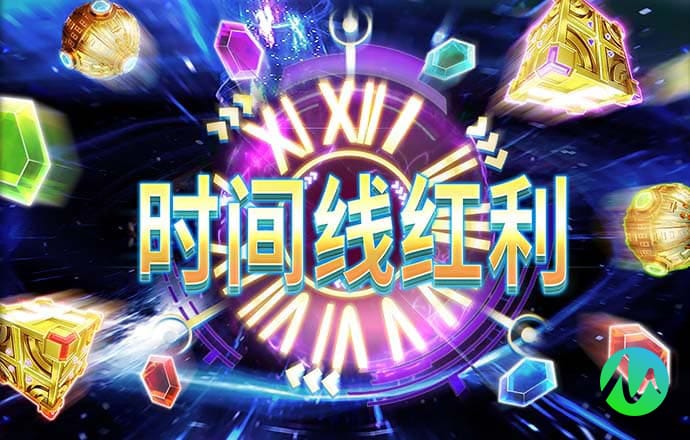 皇冠hg体育在线登录