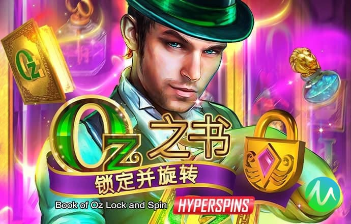 华体会综合体育登录