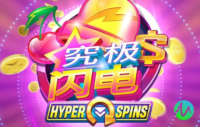 打开澳门网站494949ocm截图0