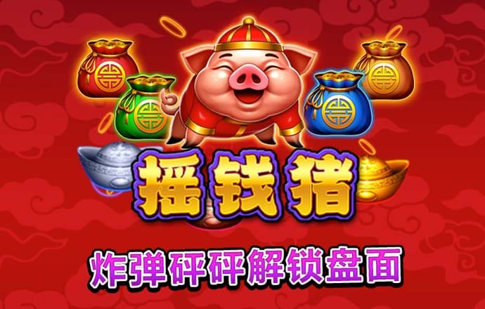ob欧宝官网体育app