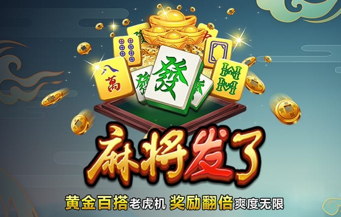 中欧体育vip官网登录入口下载