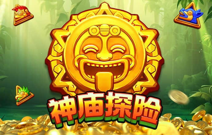 b体育官网入口网址
